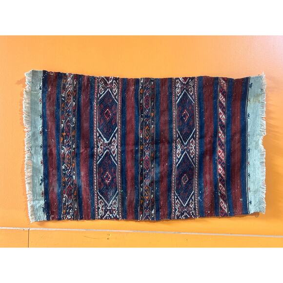 Special Sumak - 1940s Antique Kilim Rug - Afghan Tribal Flatweave 24” X 40”
